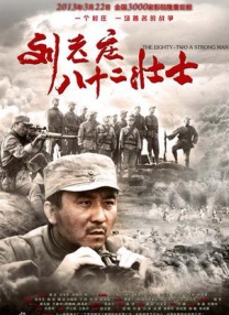 av成人